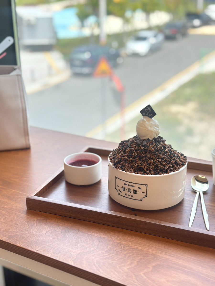 빙수당 울산북구점 이미지