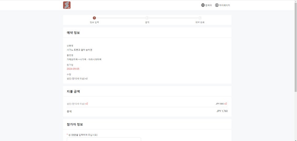 플랜명 이미지