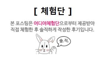 카페플루토 이미지