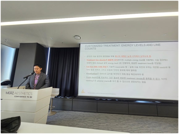 우아한피부과의원 이미지