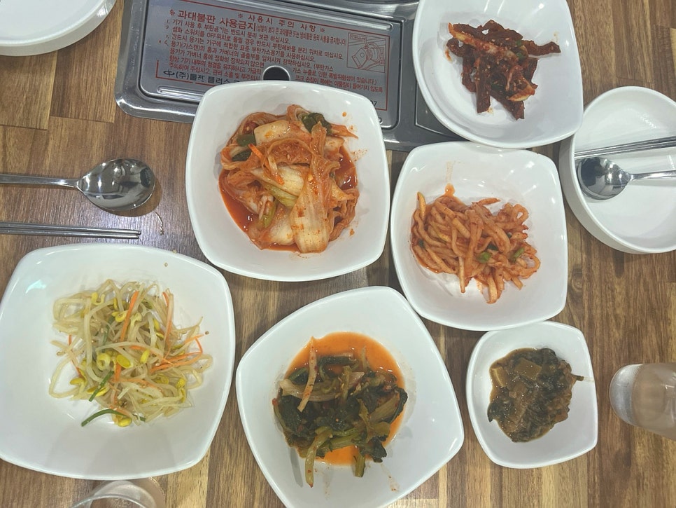홍바해물칼국수 이미지