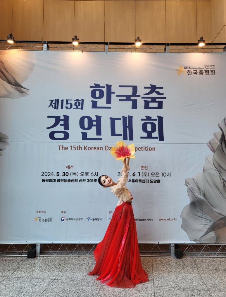 단아트무용학원 이미지