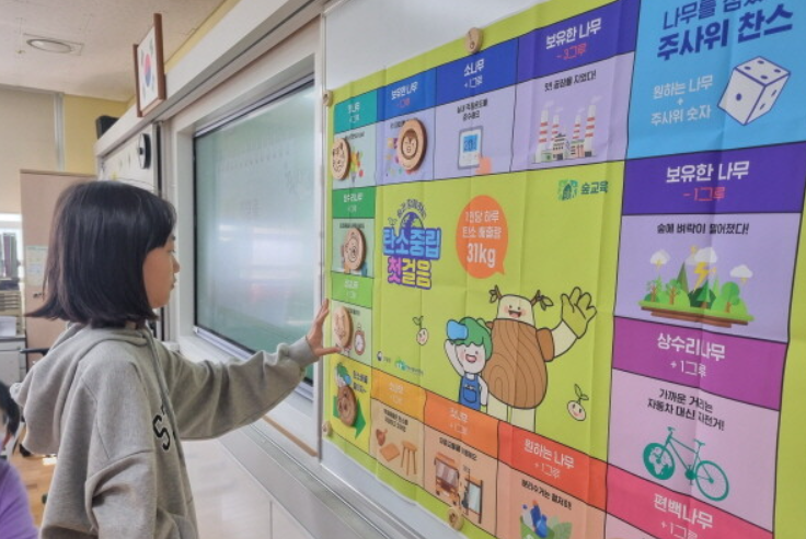 세종기업 이미지
