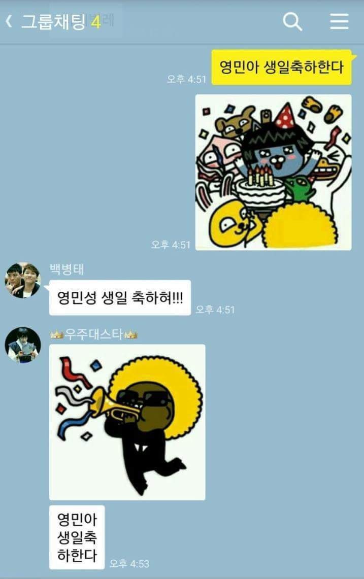 리은푸드 이미지