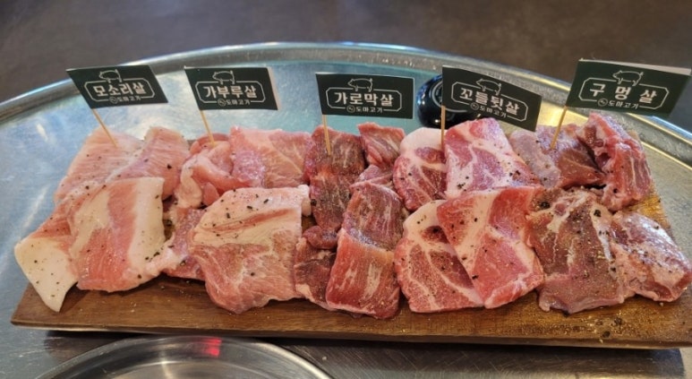 제주도마고기 모현점 이미지