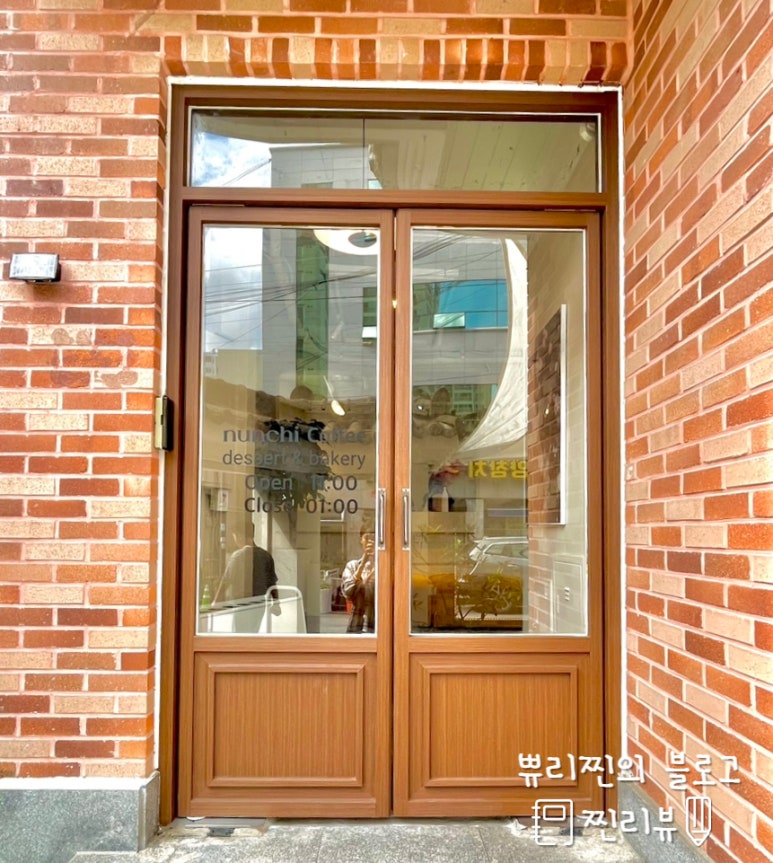 눈치 금호점 이미지