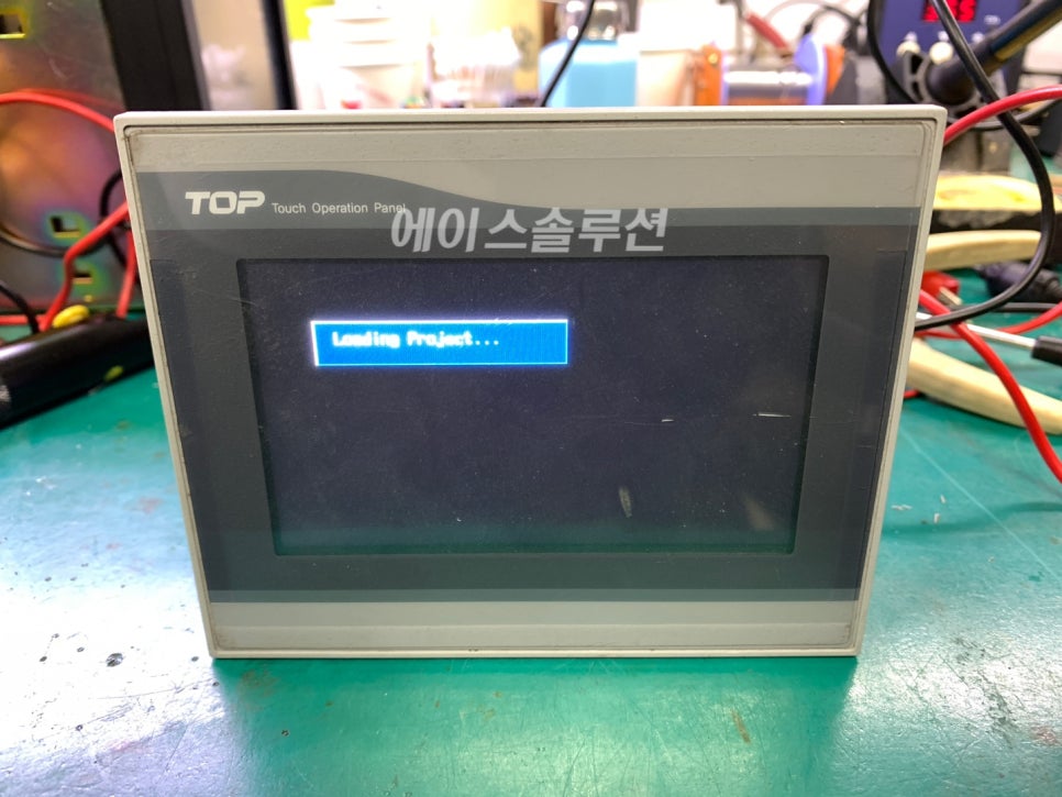 부터치 이미지