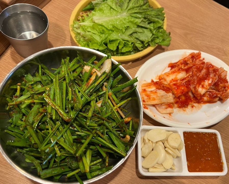 연정옥 이미지