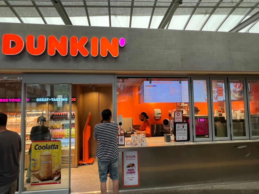가평휴게소공차서울방향 이미지