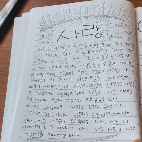 퍼플노래방 이미지