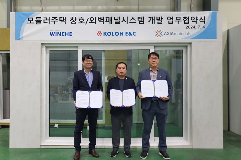 (주)대한이앤씨 이미지