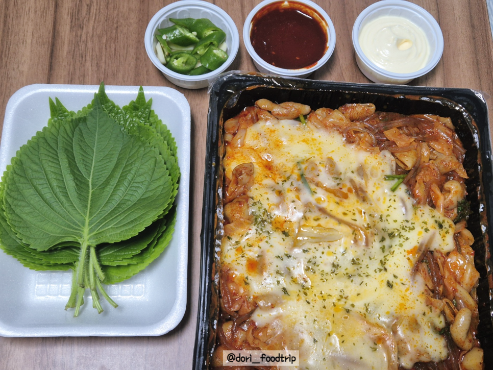 돌아온왕십리곱창 이미지