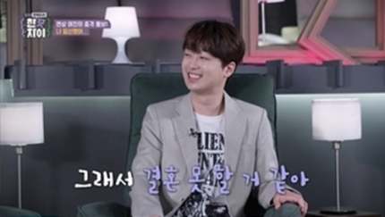 한끗 이미지