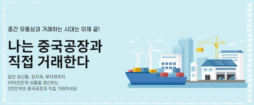 아이엠.분 이미지
