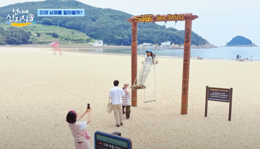 상주은모래비치오토캠핑장 이미지