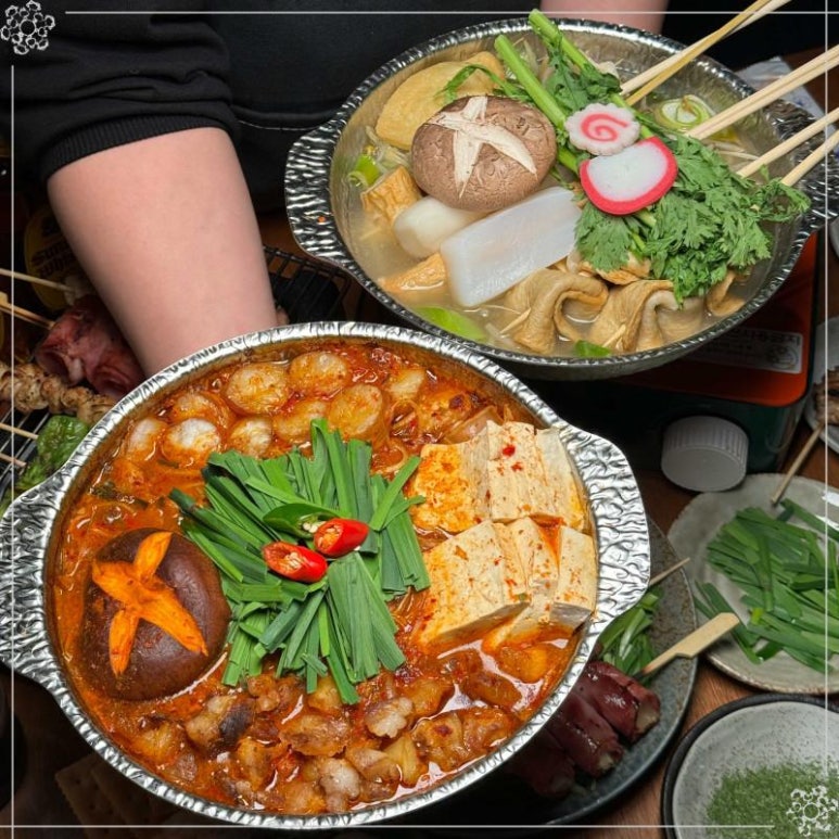 숯토리수원 이미지
