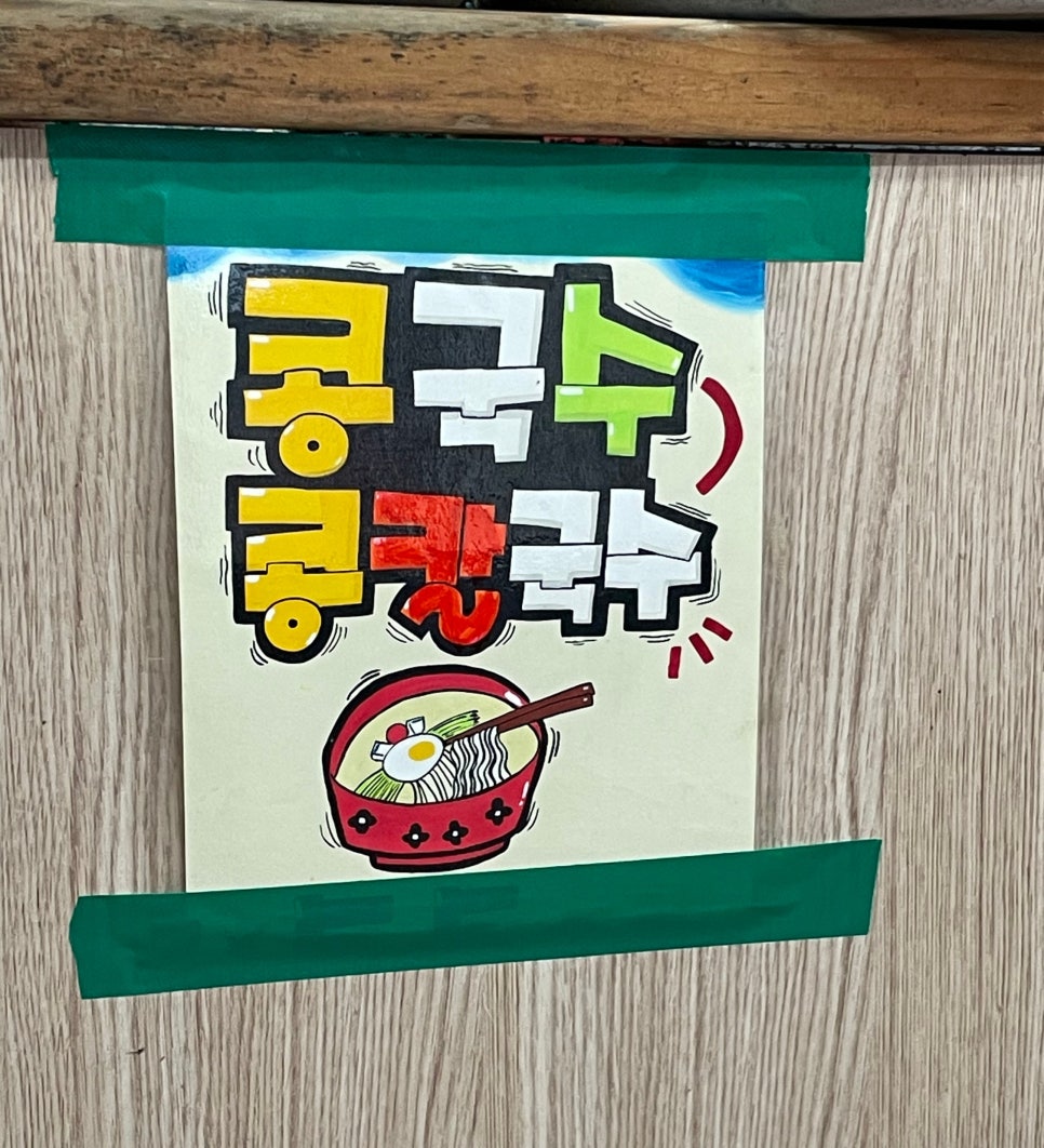 태림분식 이미지