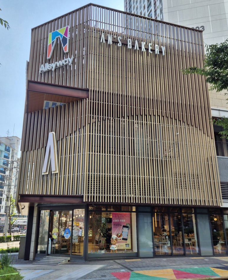 엘리빵집 이미지