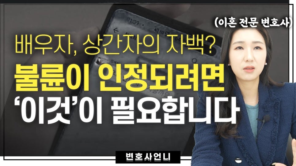 영상식당 이미지