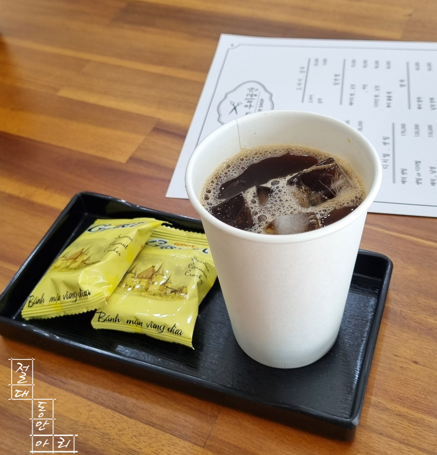 뽀까헤어샵 이미지