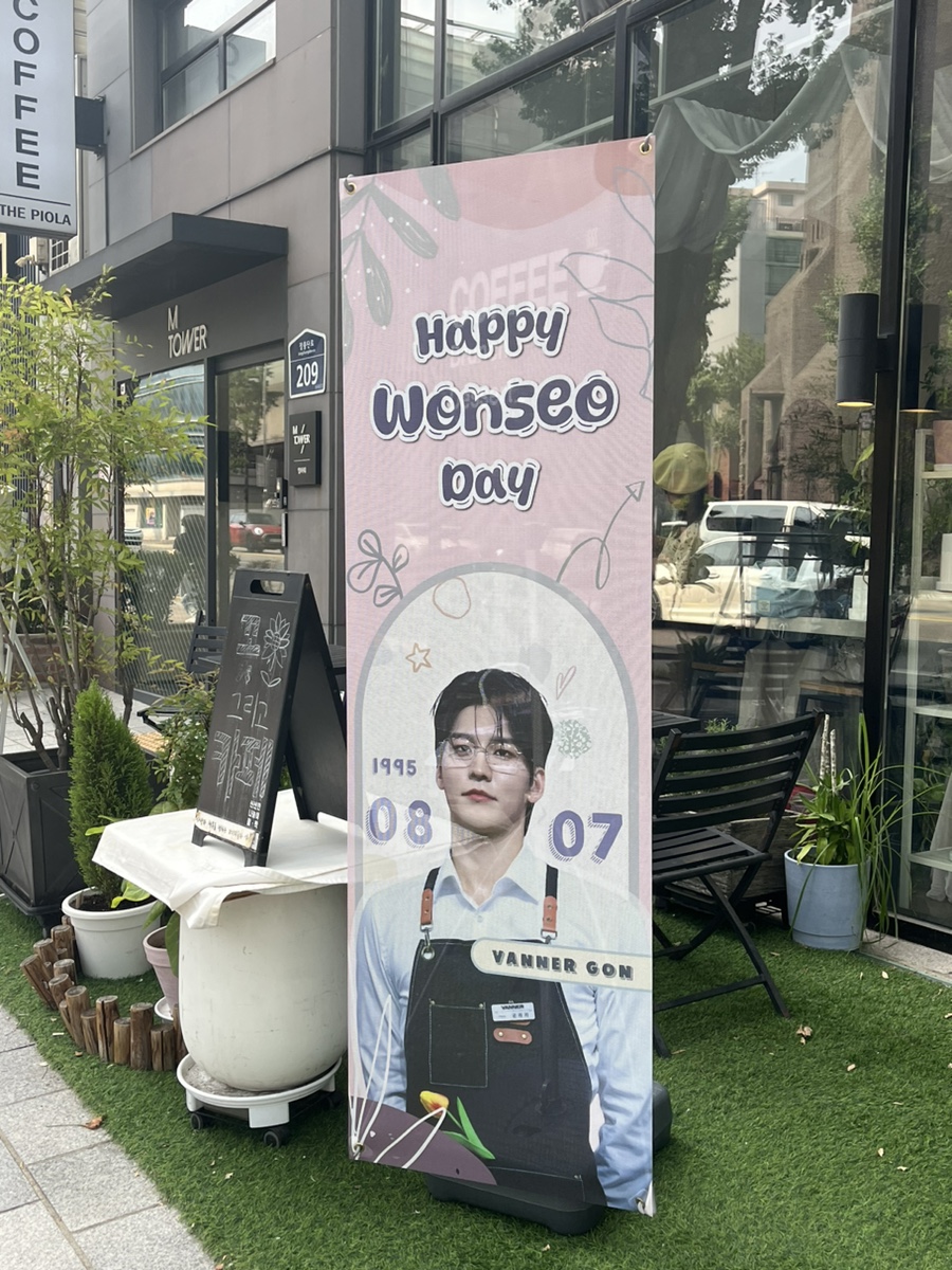 피올라플라워카페 이미지