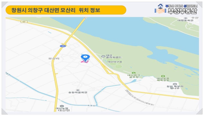 생림(기장) 이미지