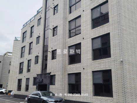 모노하우스 이미지