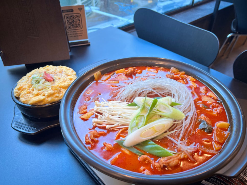 밤나무집식당 이미지