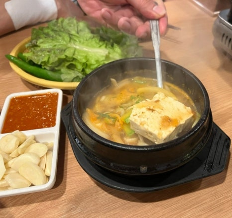 연정옥 이미지