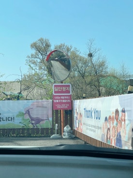 우영모텔 이미지