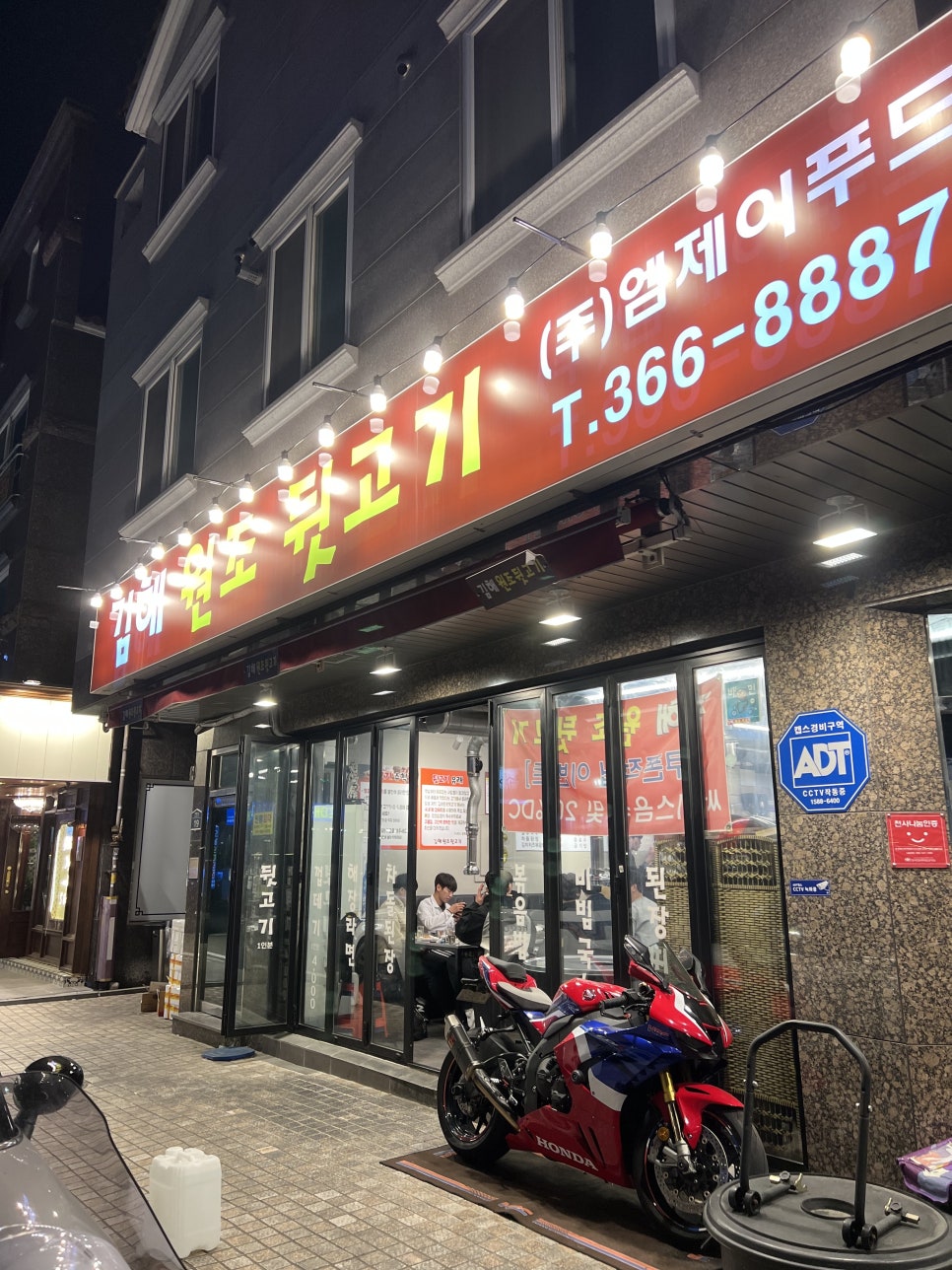 맛집뒷고기 이미지