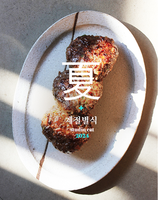 각월 이미지