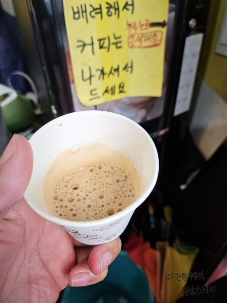 흥선해물짬뽕 이미지