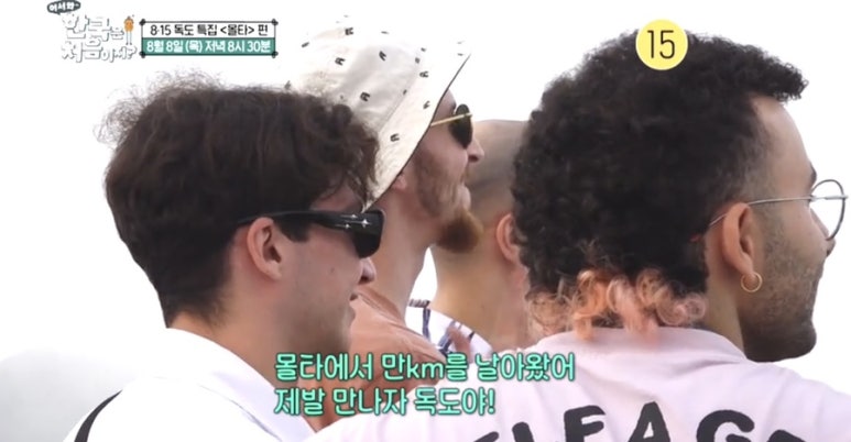 어서오삼불고기 이미지