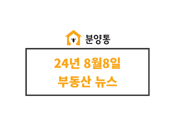 유창석유 이미지