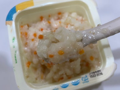 옹근밥 이미지