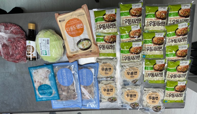 동보축산 이미지