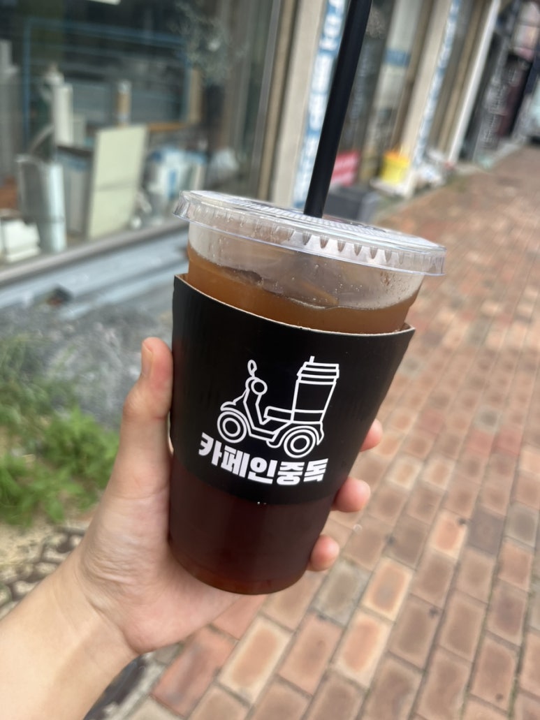카페인중독 마산양덕점 이미지