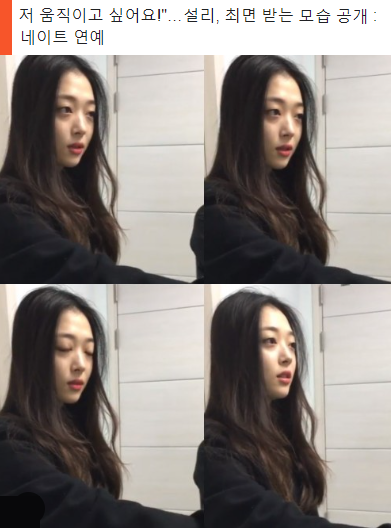 마인드컨트롤 이미지