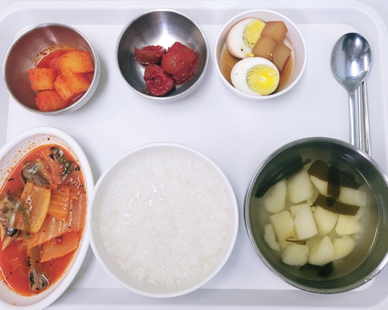 김포보배한방병원 이미지