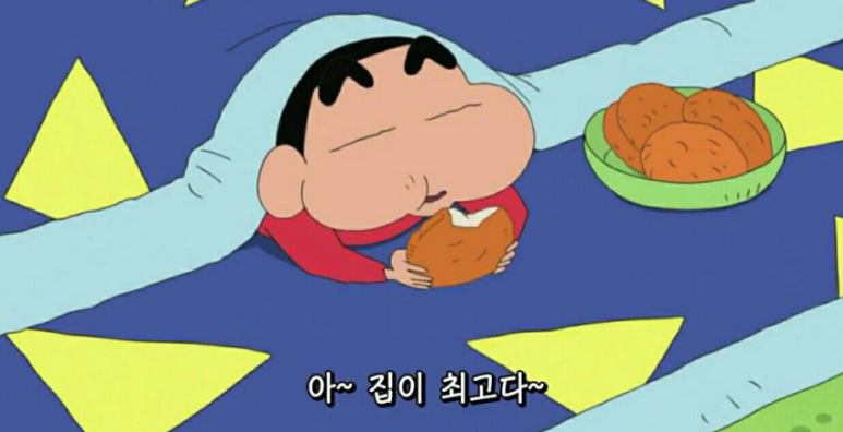 이성 이미지