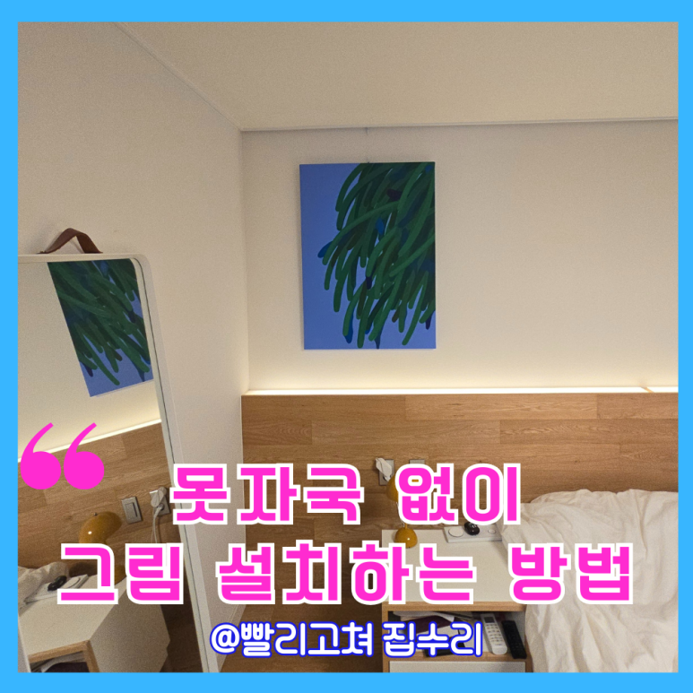 갤러리너븐나루 이미지