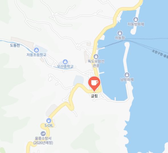 어서오삼불고기 이미지