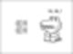 때 떼 차이 올바른 맞춤법 표기 : 네이버 블로그