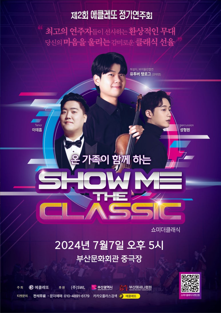 스튜디오 임프레스 이미지