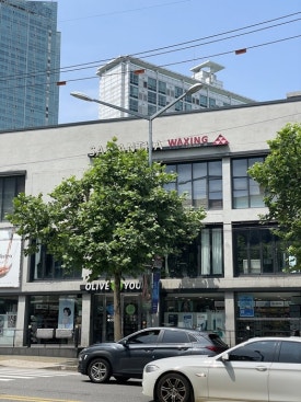 한길인테리어 이미지