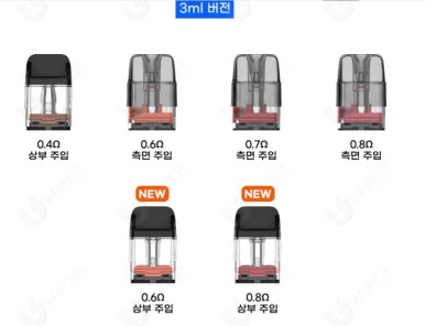 금연전담반 이미지
