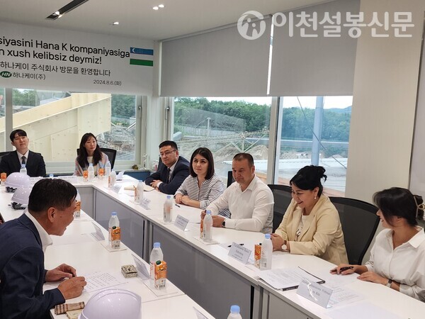 하나케이(주) 이미지