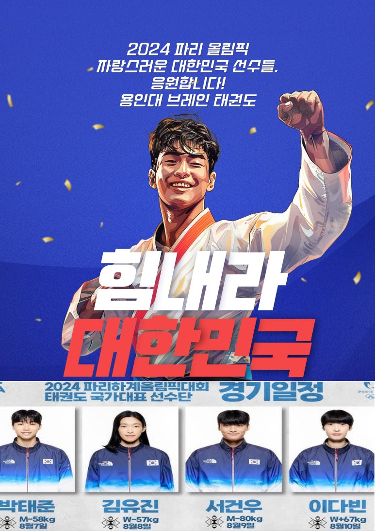 예일몬테소리어린이집 이미지