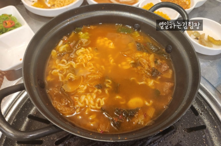불막열삼회원점 이미지